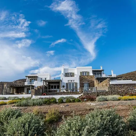 Vathi Bleu Private فيلة *